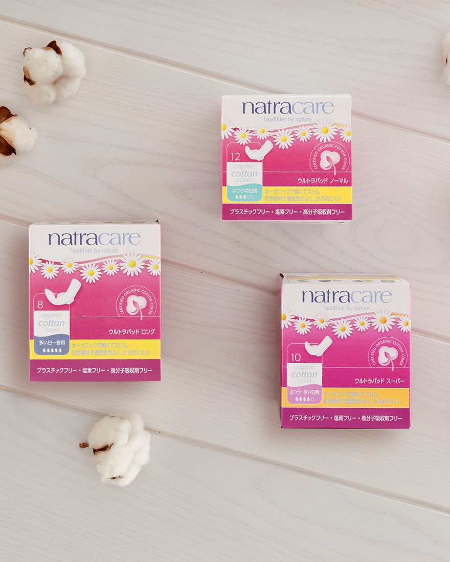 ナトラケア ウルトラパッド ノーマル