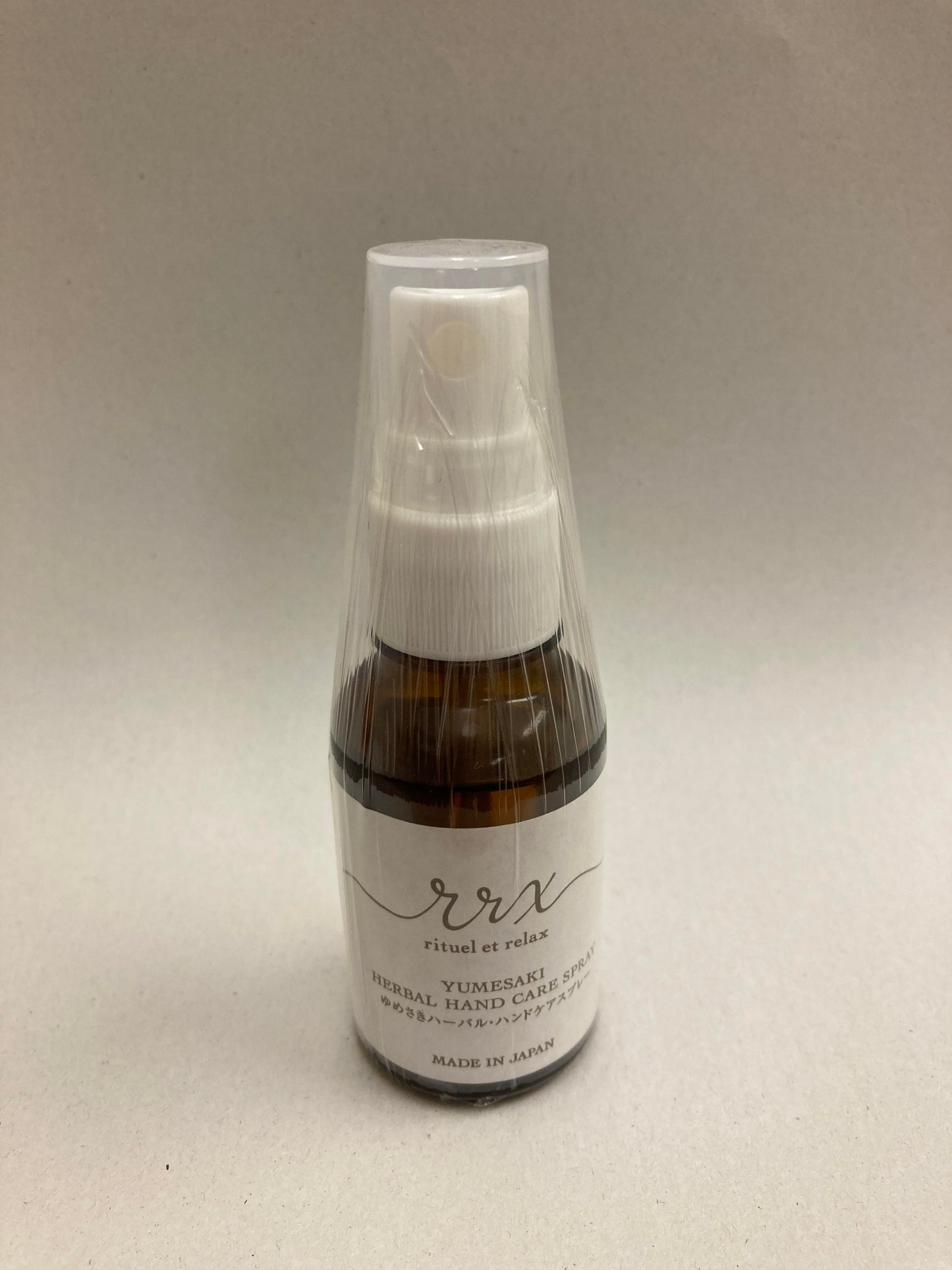 ゆめさき ハーバル・ハンドケアスプレー~優しい香り~