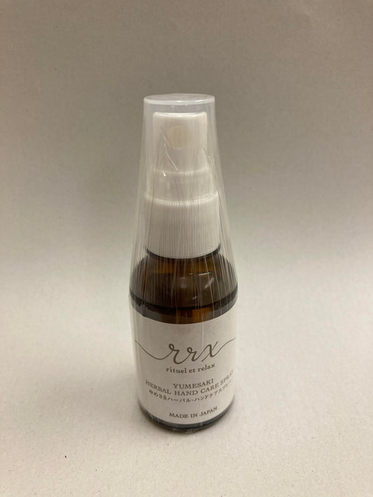 ゆめさき ハーバル・ハンドケアスプレー~優しい香り~