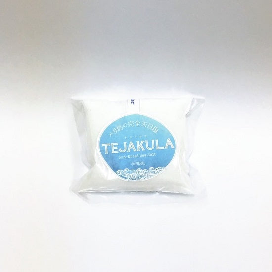 テジャクラソルト パウダー袋(小)