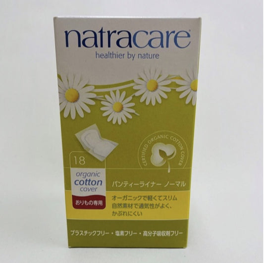 ナトラケア パンティライナー ノーマル