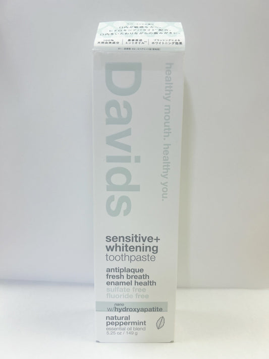 ホワイトニングトゥースペースト センシティブ