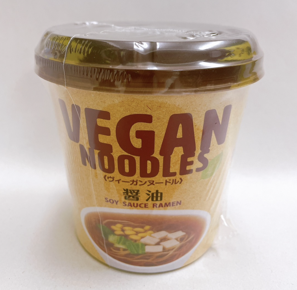 ヴィーガンヌードル 醤油