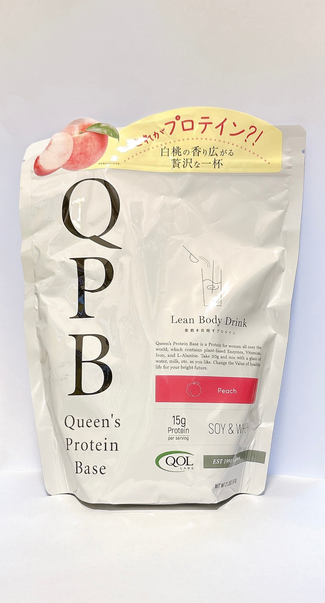 QPB クイーンズプロテインベース ピーチ