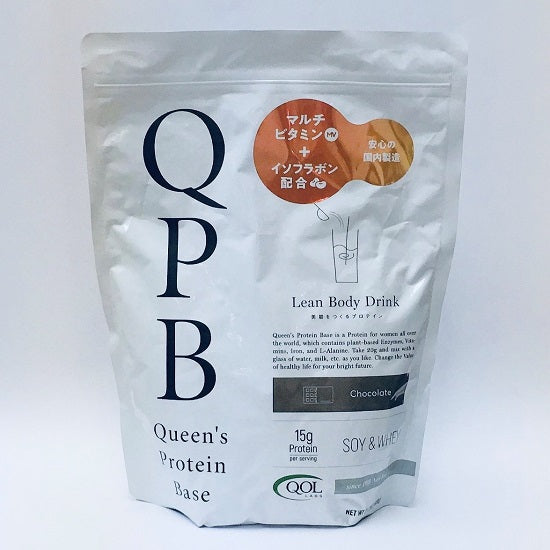 QPB クイーンズプロテインベース チョコレート