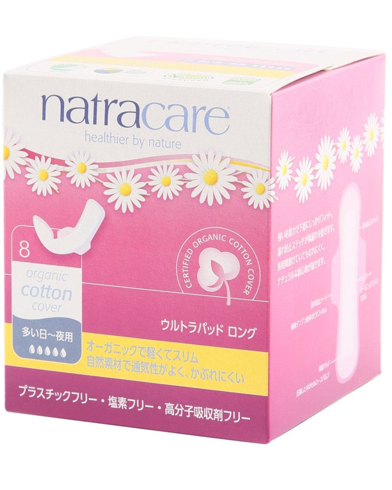 ナトラケア　ウルトラパッド ノーマル