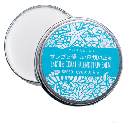 サンゴに優しい日焼け止めバームタイプ