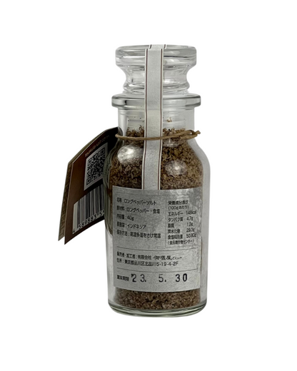 テジャクラソルト　ロングペッパーソルト（瓶）