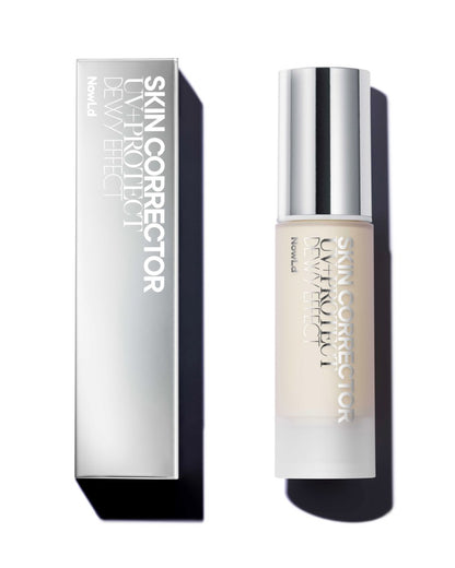 スキンコレクター