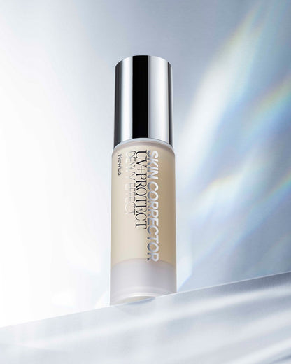 スキンコレクター