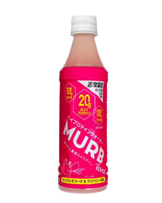 MURB PROTEIN WATER ピンクレモネード&ラズベリー