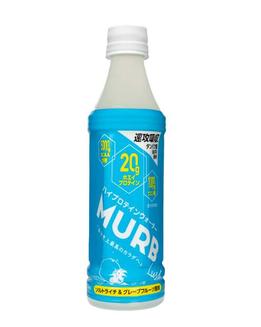 MURB PROTEIN WATER ソルティライチ＆グレープフルーツ