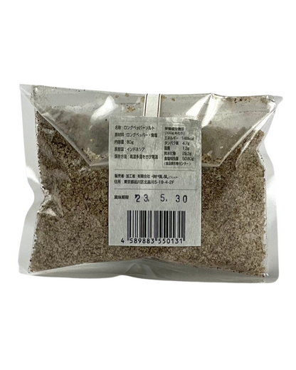 テジャクラソルト　ロングペッパーソルト（袋）