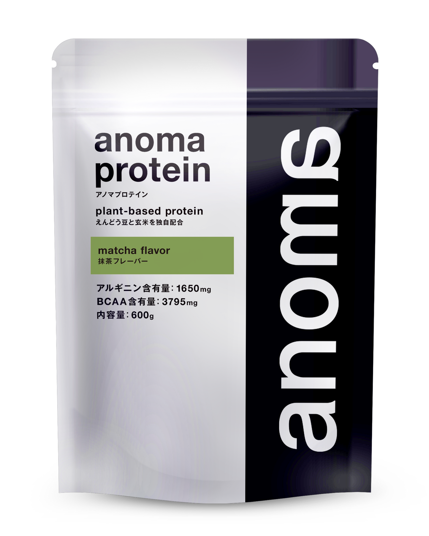 ANOMAプロテイン　抹茶フレーバー