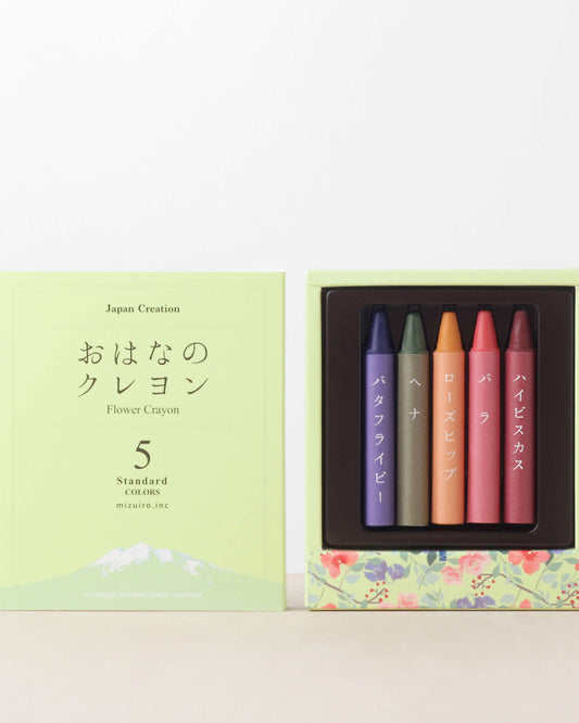 おはなのクレヨン Standard